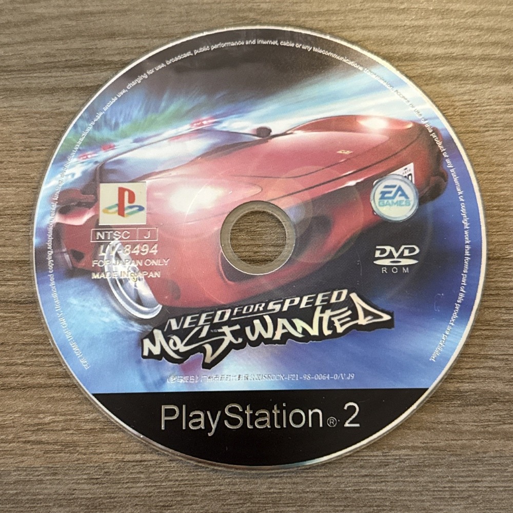 Need for Speed: Most Wanted Japan‎ Edition RARE Play Station 2 Disc Only Tested